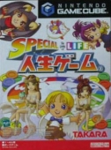 SPECIAL JINSEI GAME (NTSC-J)