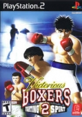 VICTORIOUS BOXERS 2 - FIGHTING SPIRIT (USA)